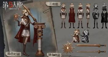 野人第五人格爆料大全视频,爆料大全视频深度解析  第1张